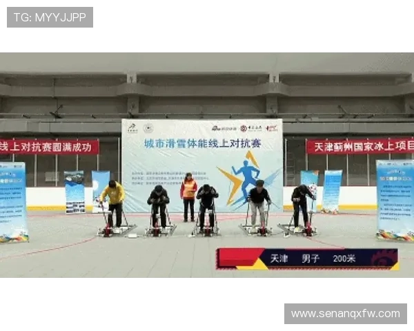 上海滑板队与北京滑板队赛后复盘分析节奏变化与技术对抗的深度探讨