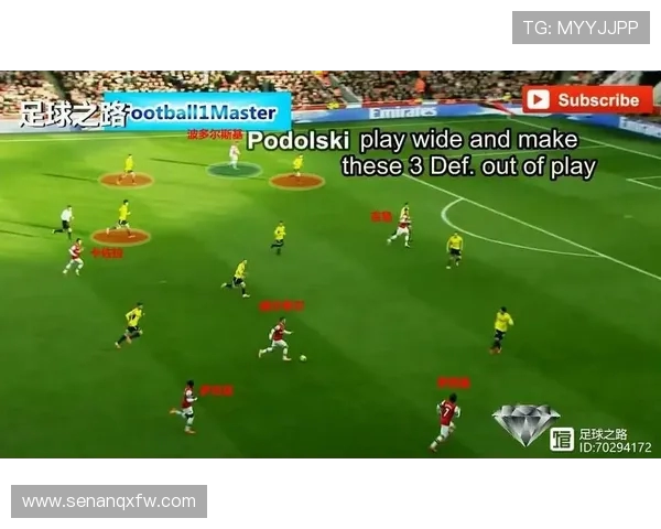 上海飞盘队中路突破分析：优劣势与战术调整探讨