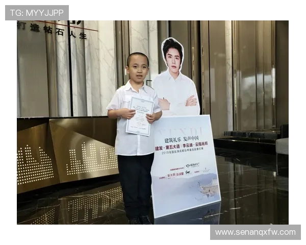 与刘静畅谈篮球生涯背后的故事与心路历程