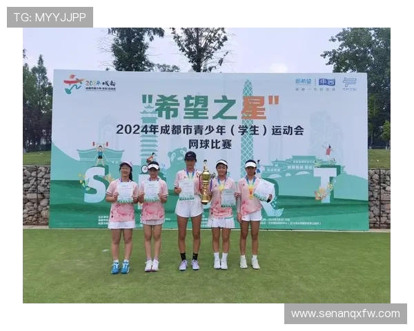 全运会精彩回顾成都网球队展现速度与激情的完美结合