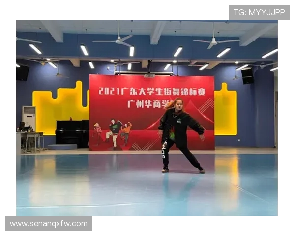 北京街舞队状态表现分析及其对比赛成绩的影响研究