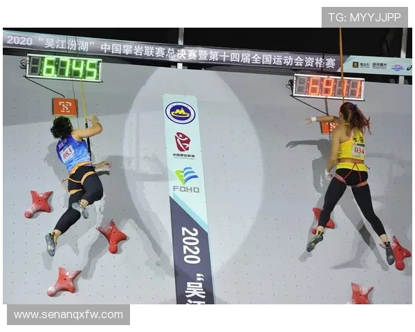 南京攀岩队在全国速度排行榜中荣获第六名展现实力与潜力