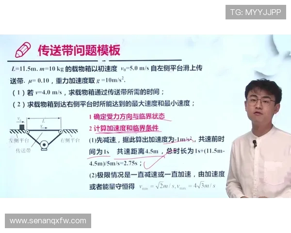 吴伟独家分享极限运动心得与技巧助你突破自我极限挑战极限运动的乐趣与收获