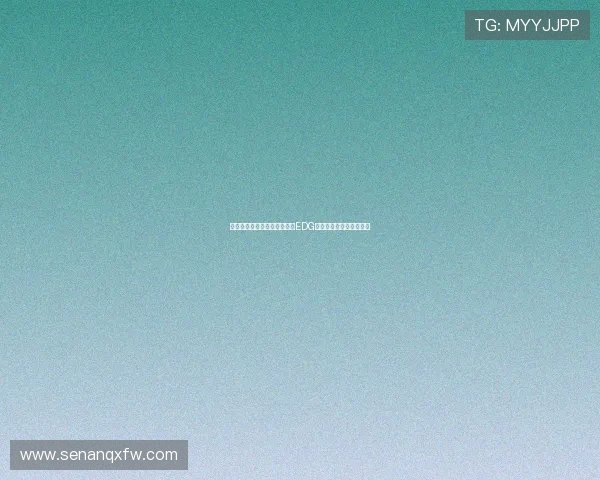 和平精英最新速度排行榜揭晓EDG战队荣登第四名引发热议