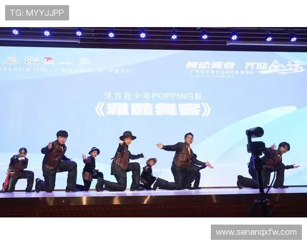 广州街舞队如何通过反击与创新重塑城市文化新风貌