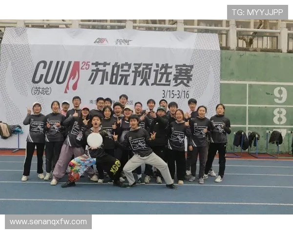 广州飞盘队创历史新高飞盘状态排名引发全城关注与热议