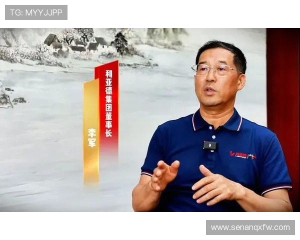 李军专访：回顾极限运动历程