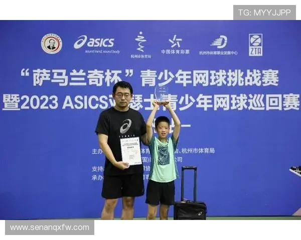 杭州网球队技术水平创新高引发全国关注助力网球运动发展