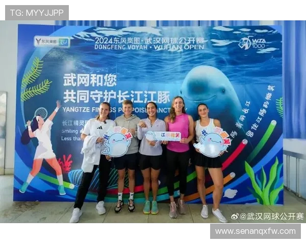 武汉网球队以94分稳居挑战赛积分榜首位争夺冠军势头强劲
