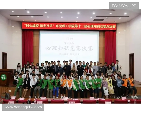 深圳乒乓球队心理素质探讨：竞技心理与团队协作的深度分析