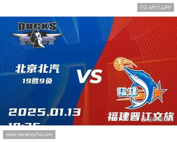 CBA精彩对决山东队迎战广州队视频回顾与赛后分析 CBA精彩对决山东队迎战广州队视频回顾与赛后分析