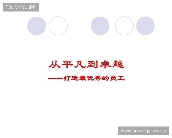 吕俊虎的奋斗历程与人生哲学探讨：从平凡到卓越的成长之路