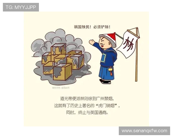 棉农与柏斯波利斯的对决揭示了足球背后的文化与经济冲突