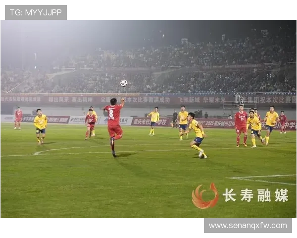 重庆足球队在城市联赛中的意识表现分析与点评