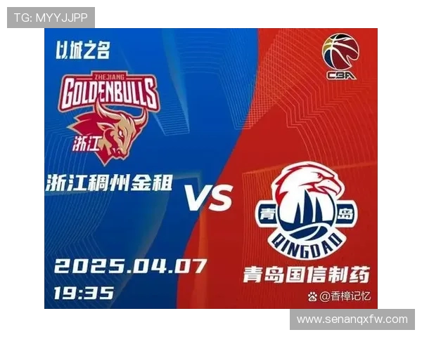 青岛双星与北京首钢激战正酣谁能在CBA赛场上笑到最后