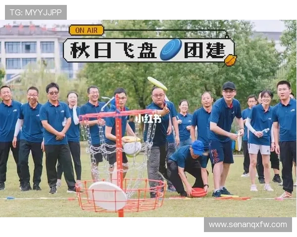 北京飞盘队飞盘意识创新高引领全国队伍崛起新篇章