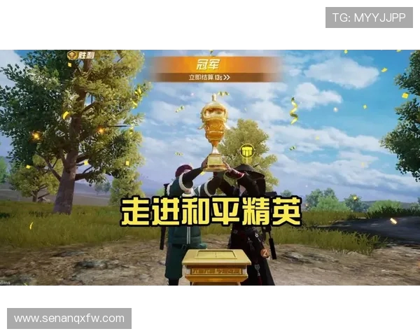 对话张军:探索和平精英背后的成长与挑战之路