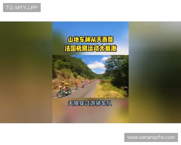 杭州极限运动队个人能力排名创新高引发热议展现运动员非凡实力