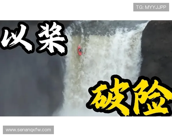 极限运动的魅力与挑战:深入深圳极限运动队的团队协作之道 极限运动的魅力与挑战:深入深圳极限运动队的团队协作之道