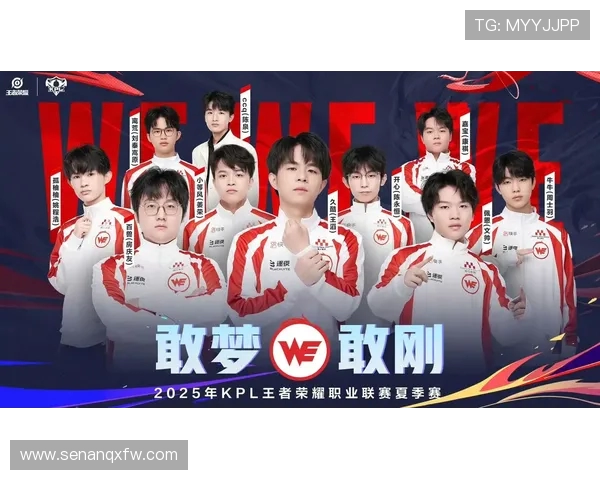 王者荣耀赛季节奏大揭秘V5战队创下历史新高引发热议 王者荣耀赛季节奏大揭秘V5战队创下历史新高引发热议