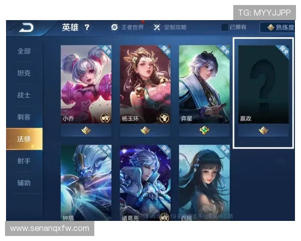 赵磊深度解析王者荣耀游戏技巧与心得分享助你快速提升段位 赵磊深度解析王者荣耀游戏技巧与心得分享助你快速提升段位