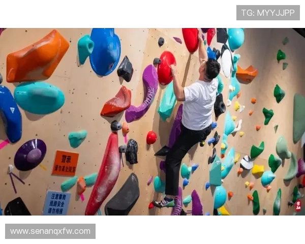 成都攀岩队的节奏与技巧探讨：攀岩焦点的深度解析与实践经验分享